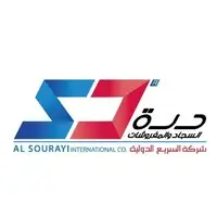 مفروشات درة